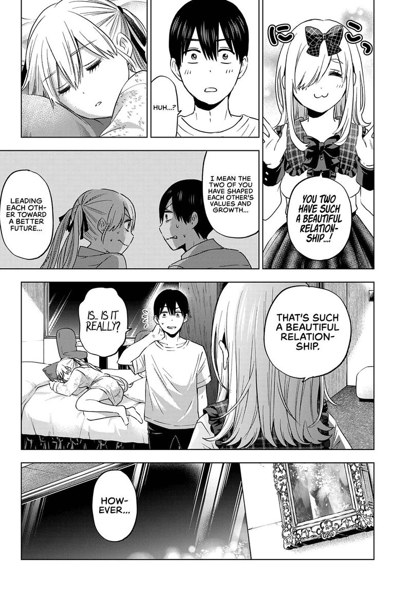 Kakkou No IInazuke 88 10