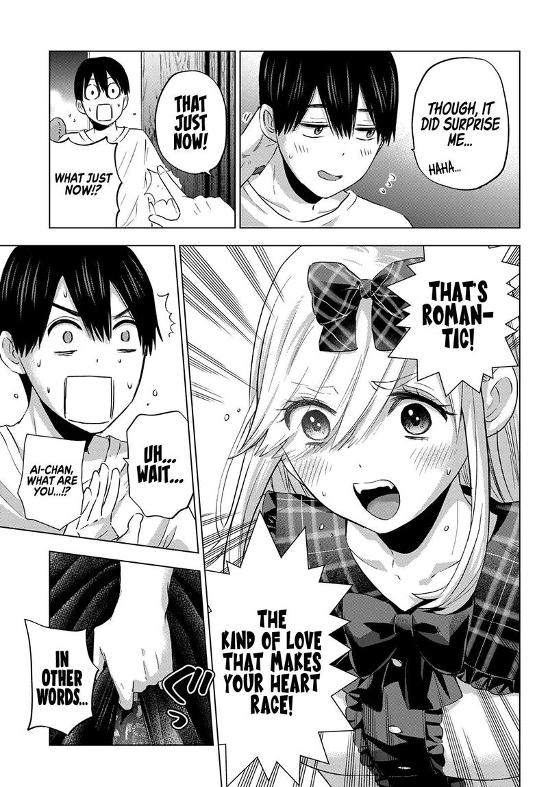 Kakkou No IInazuke 88 13
