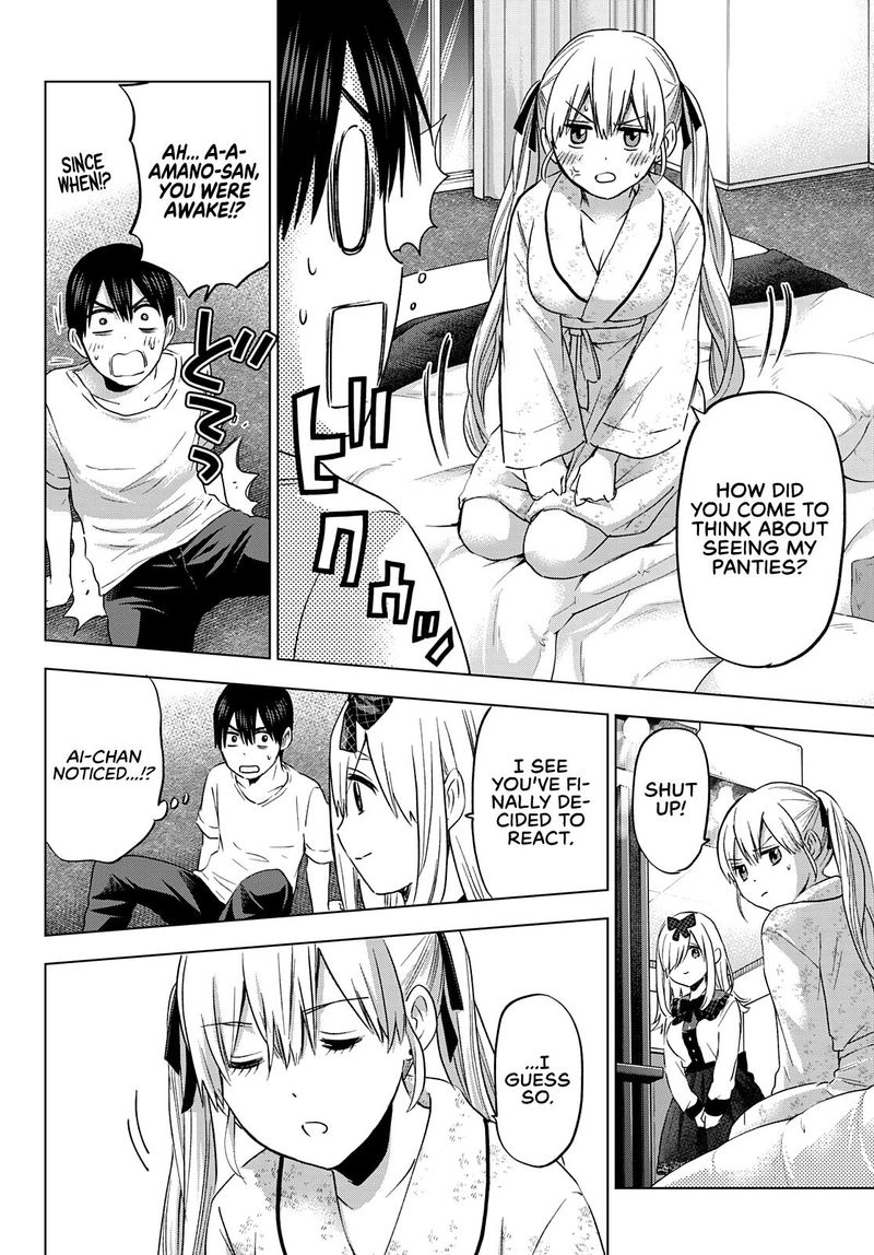 Kakkou No IInazuke 88 18