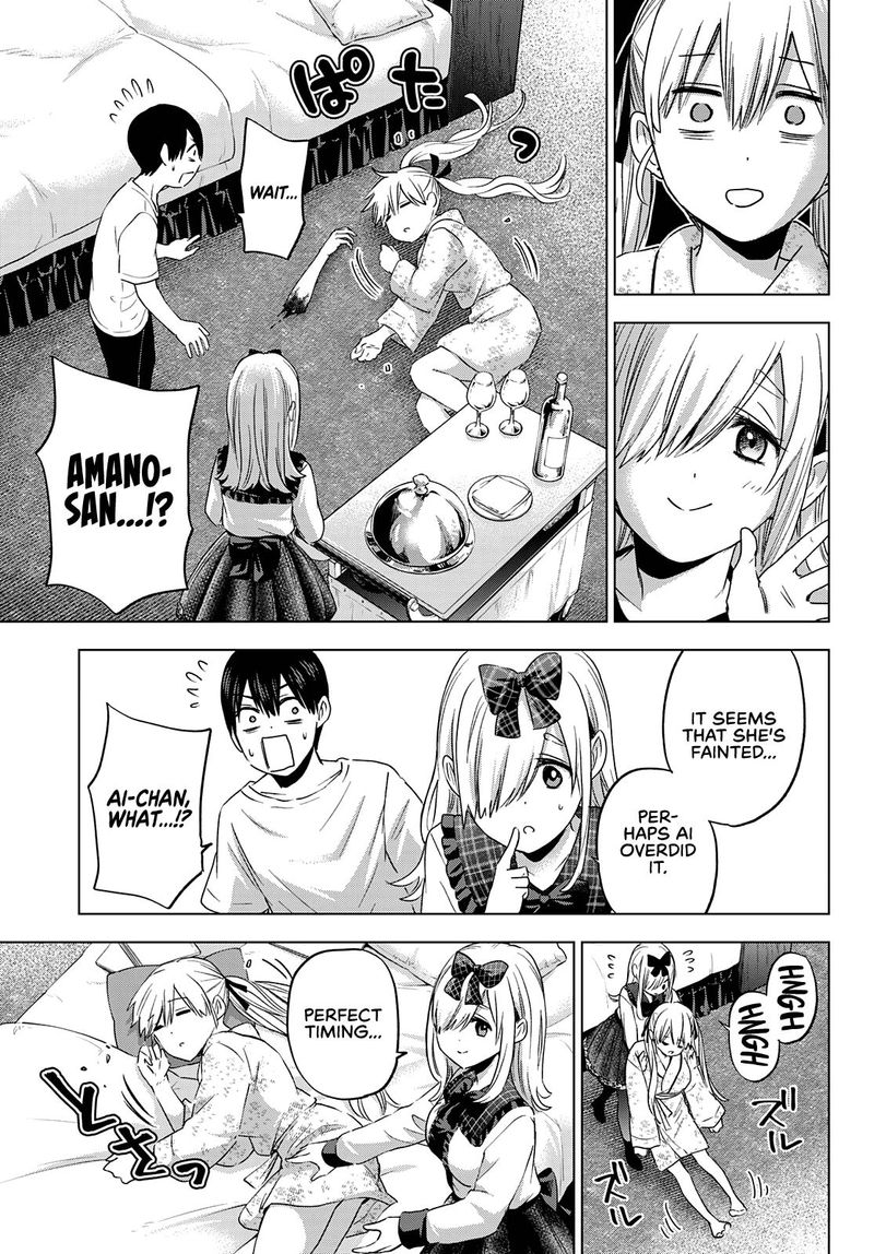 Kakkou No IInazuke 88 5