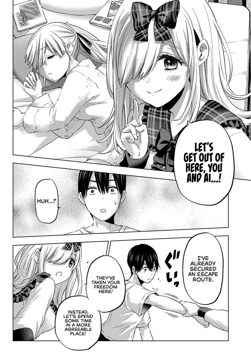 Kakkou No IInazuke 88 6