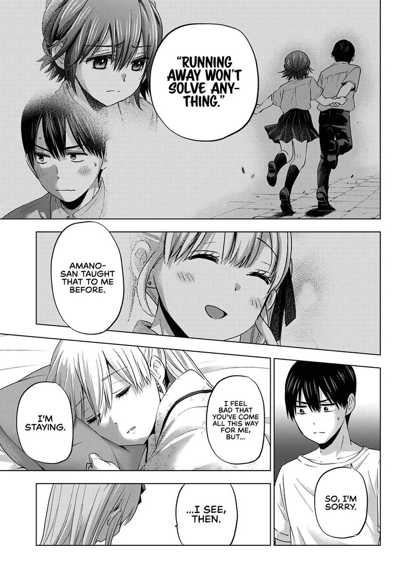 Kakkou No IInazuke 88 9