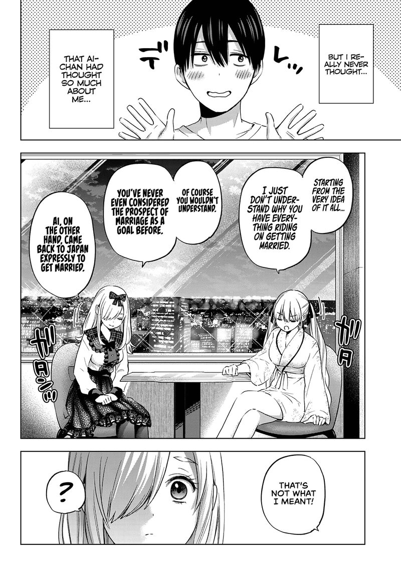 Kakkou No IInazuke 89 10