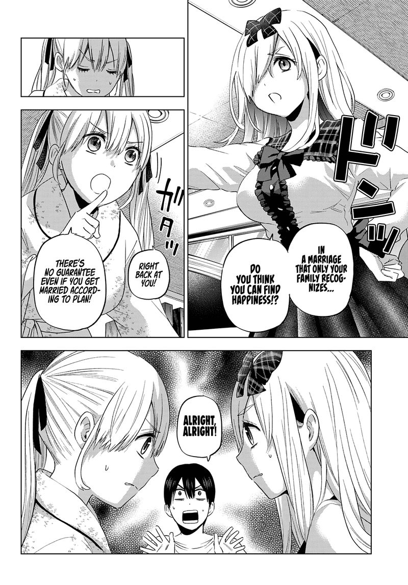 Kakkou No IInazuke 89 14