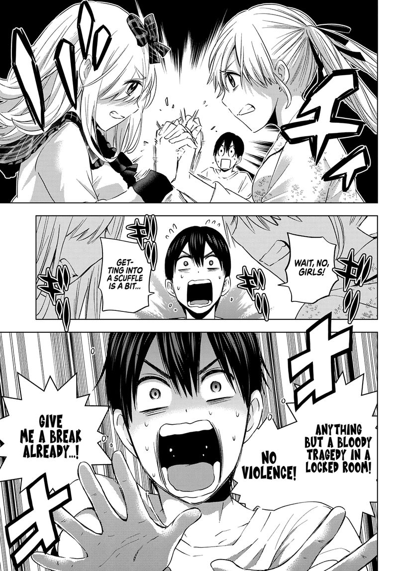 Kakkou No IInazuke 89 17