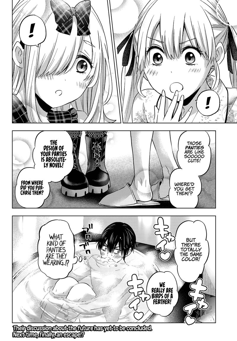 Kakkou No IInazuke 89 21