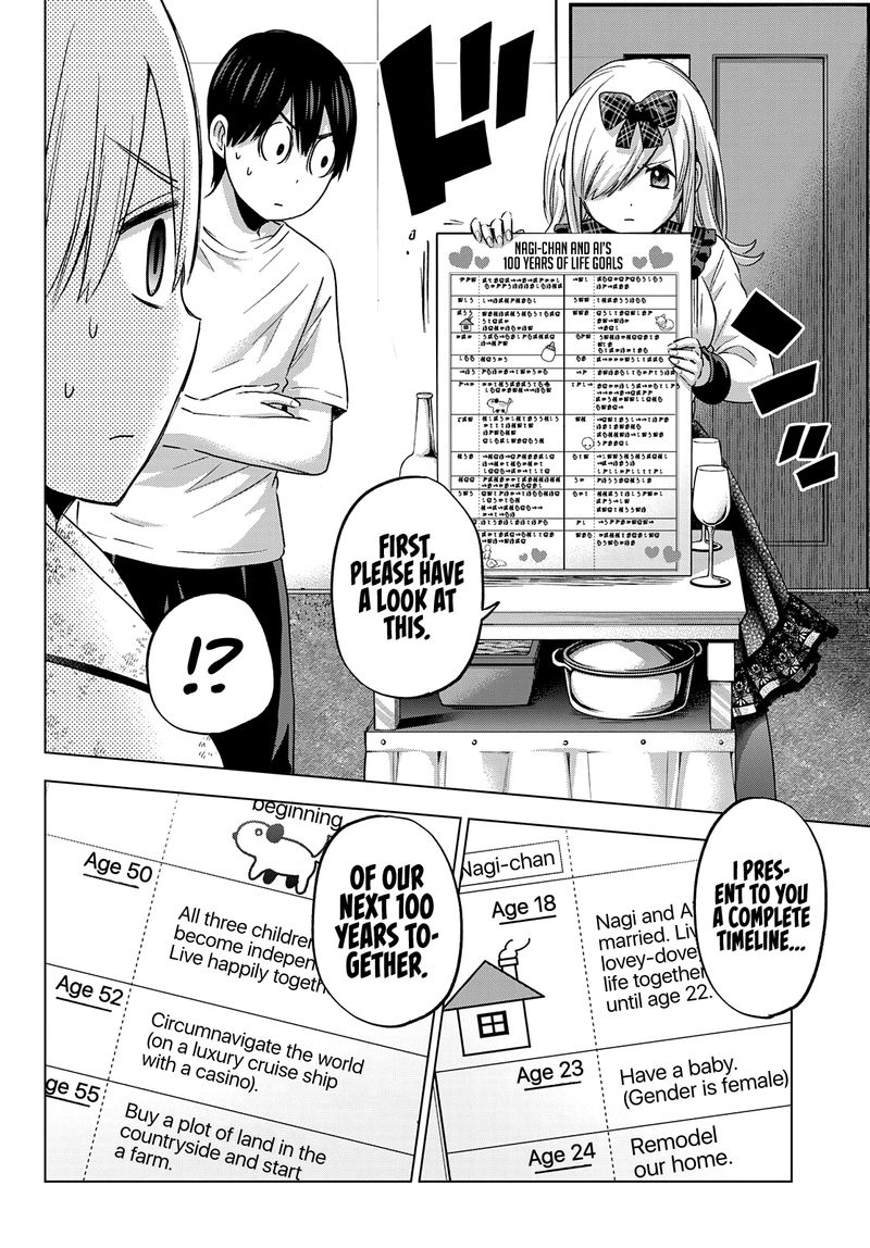 Kakkou No IInazuke 89 8