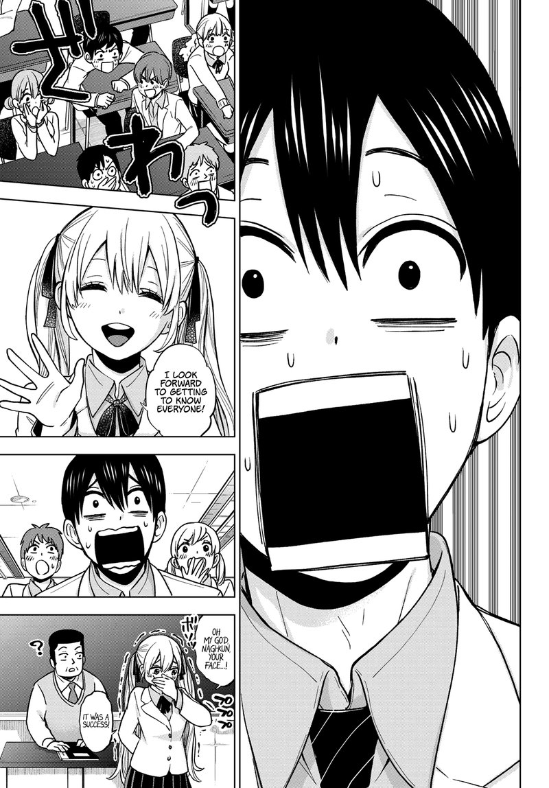 Kakkou No IInazuke 9 17