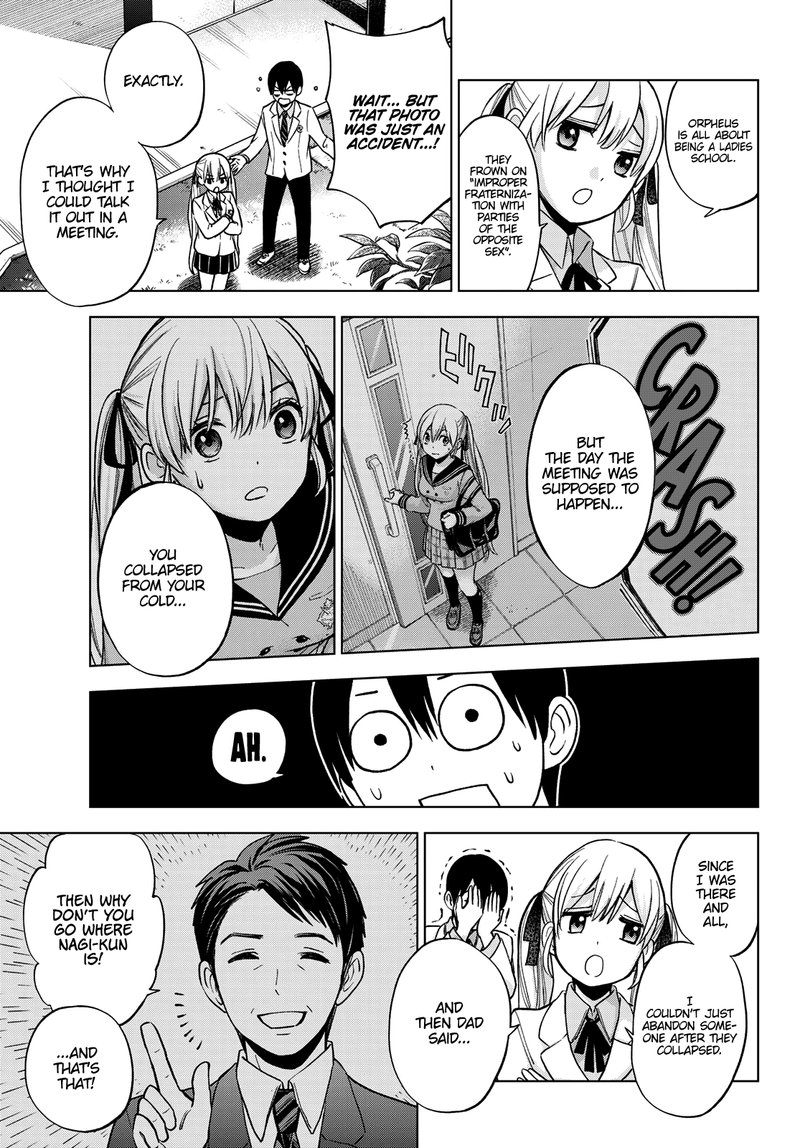 Kakkou No IInazuke 9 19