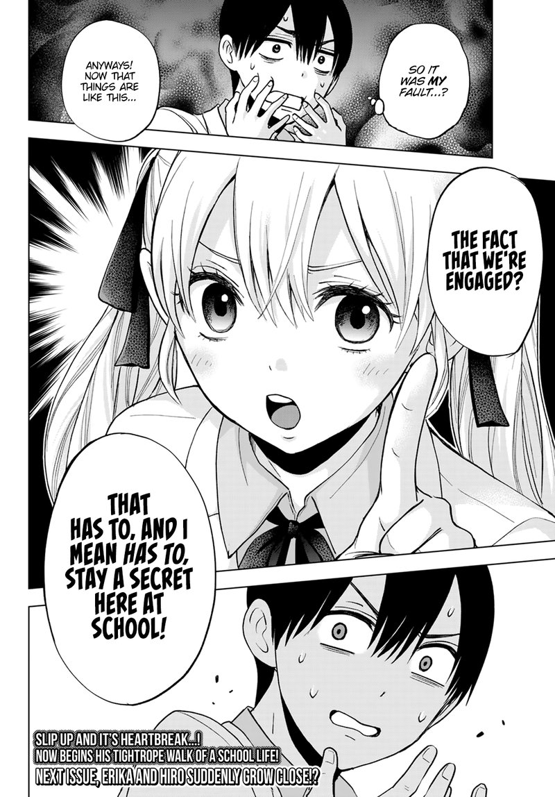 Kakkou No IInazuke 9 20