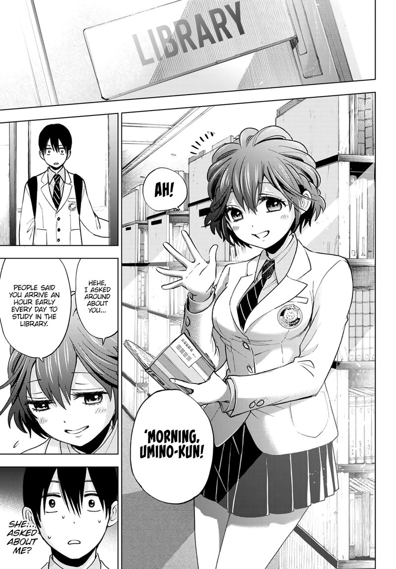 Kakkou No IInazuke 9 5