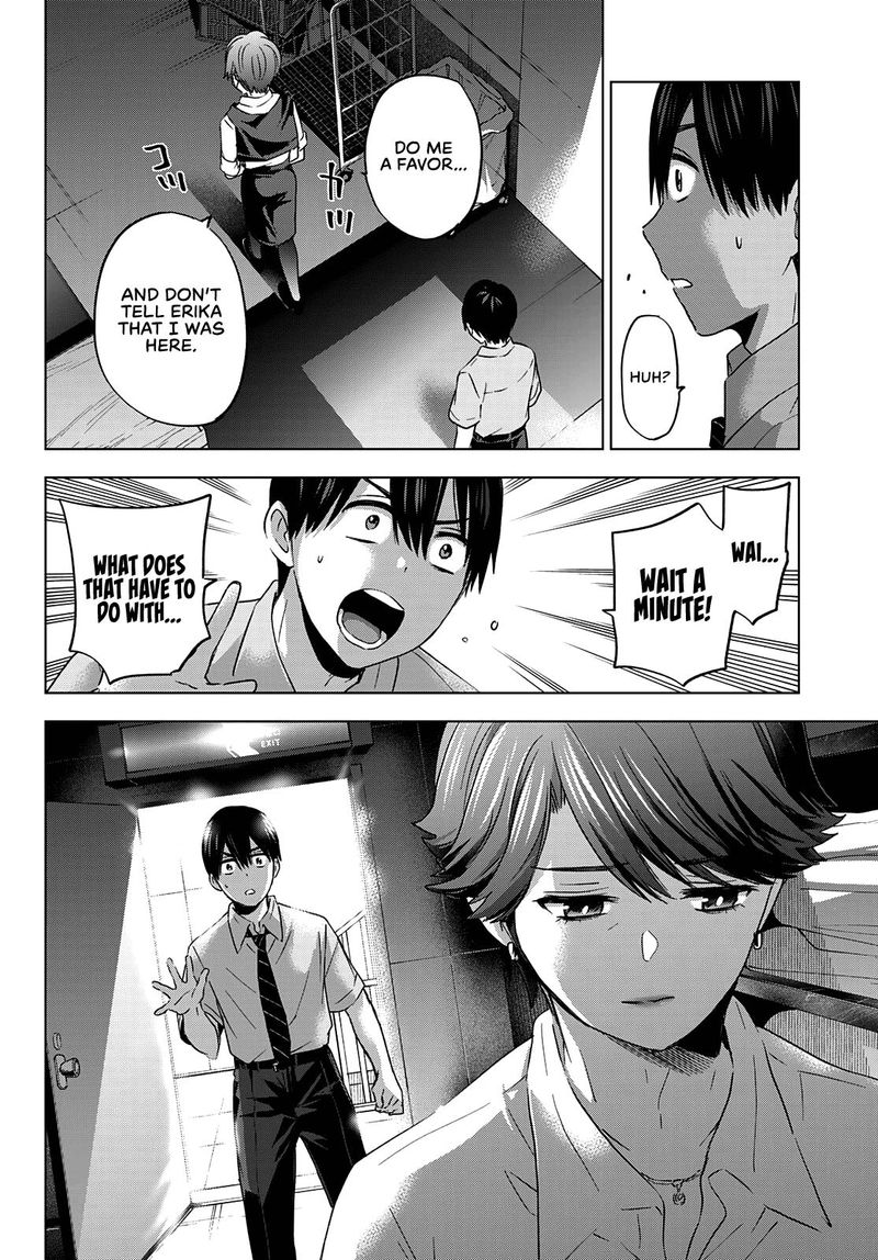 Kakkou No IInazuke 90 10