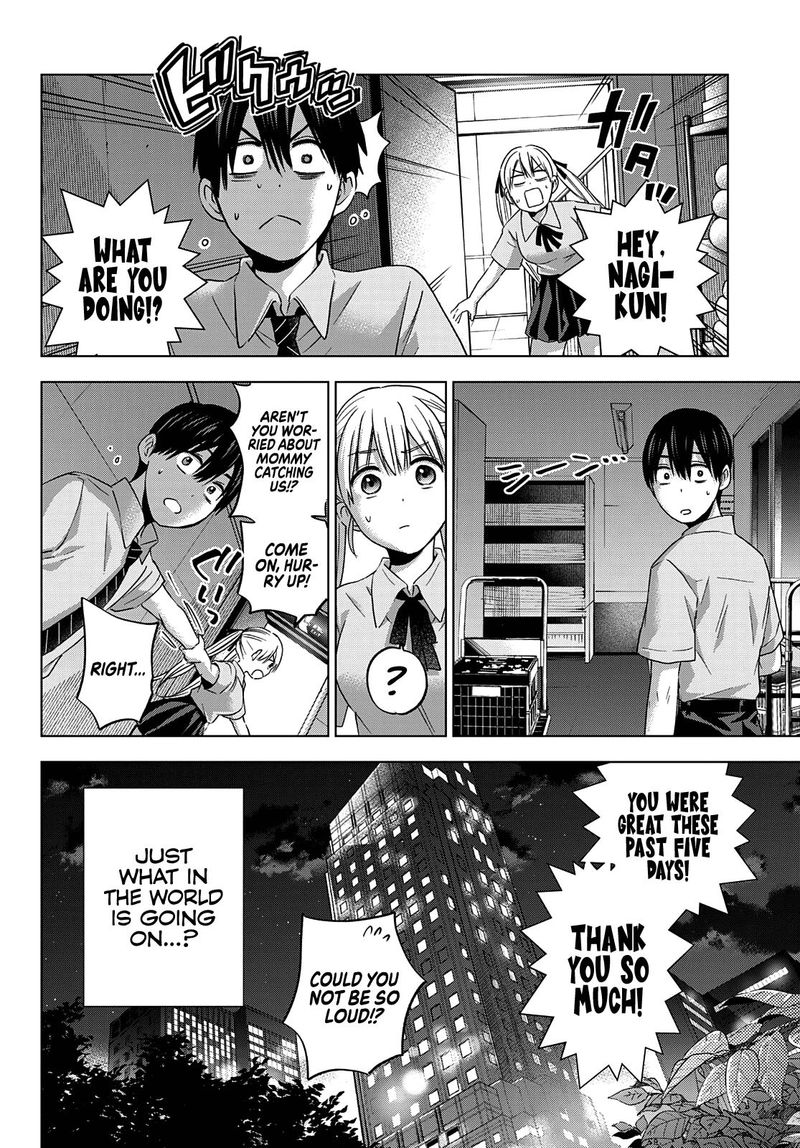 Kakkou No IInazuke 90 12