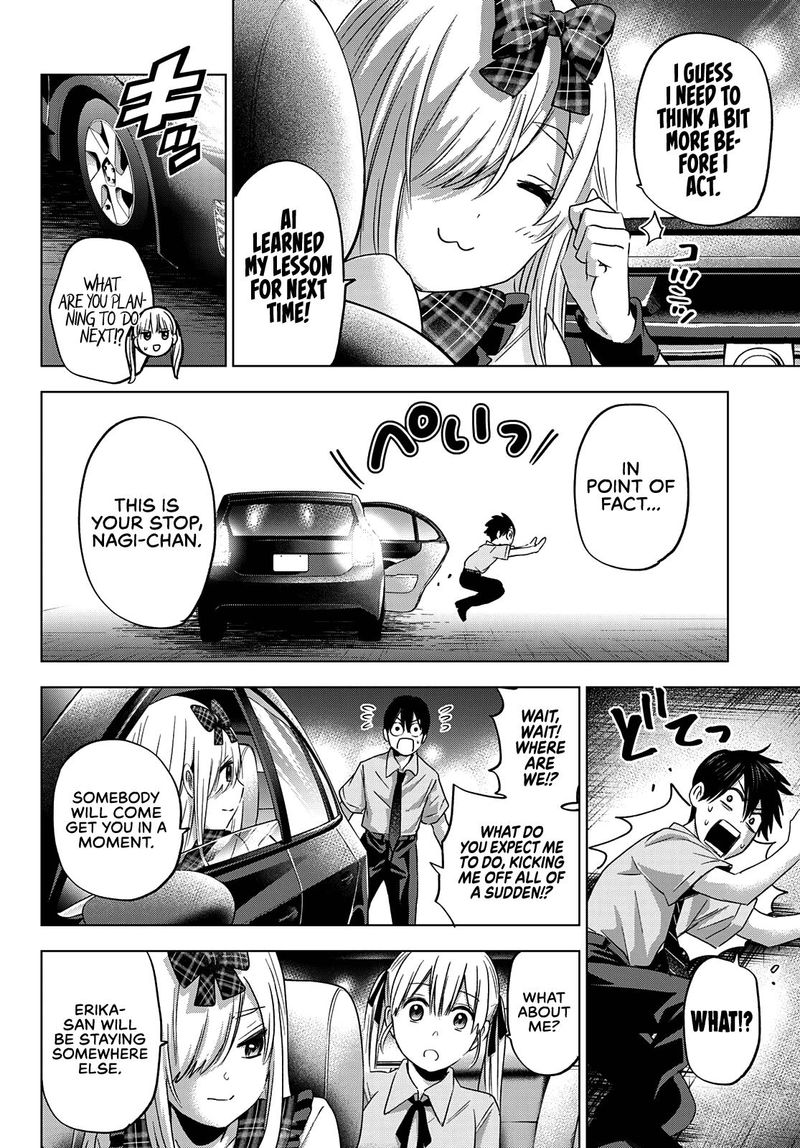 Kakkou No IInazuke 90 14