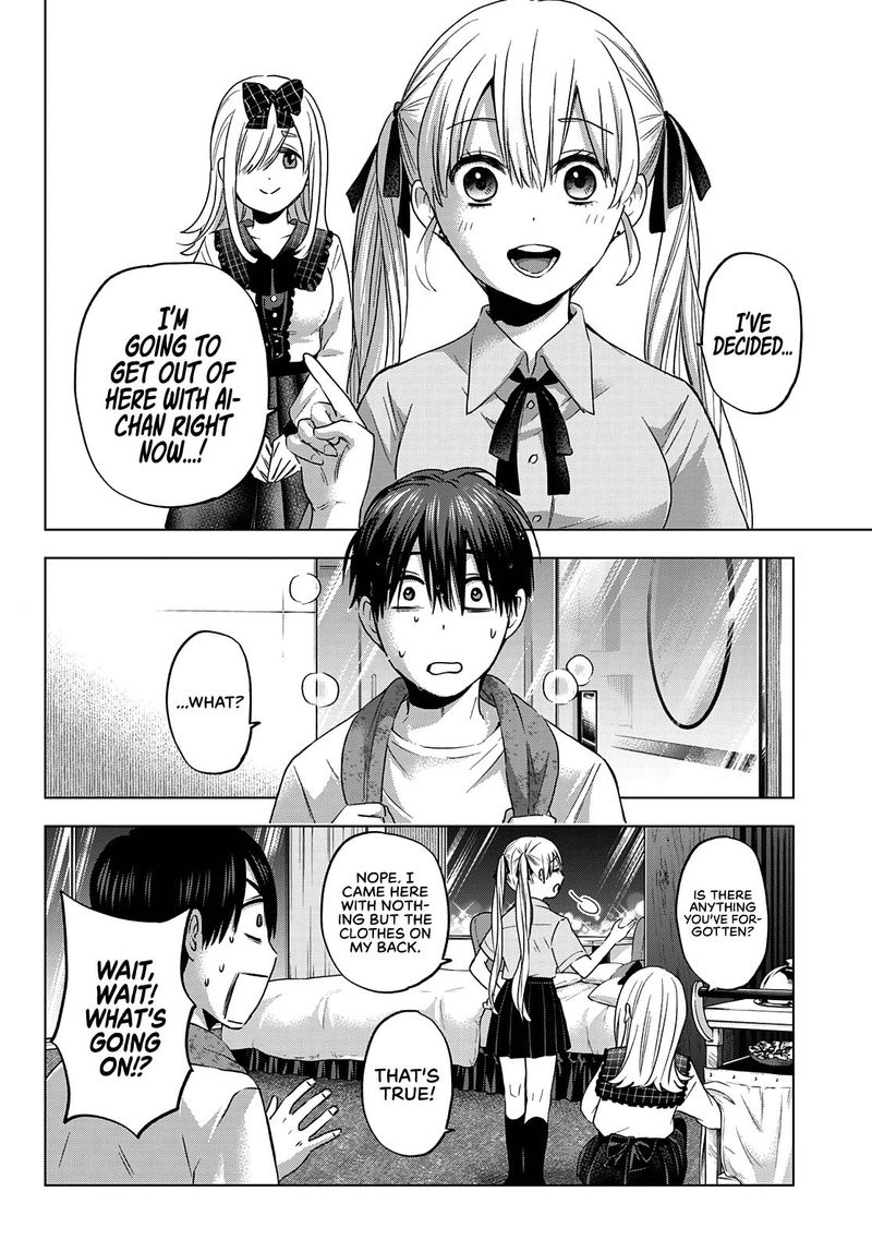 Kakkou No IInazuke 90 2