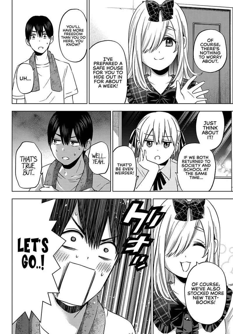 Kakkou No IInazuke 90 4