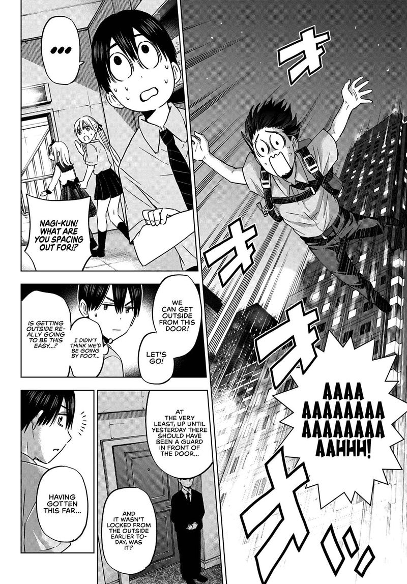 Kakkou No IInazuke 90 6