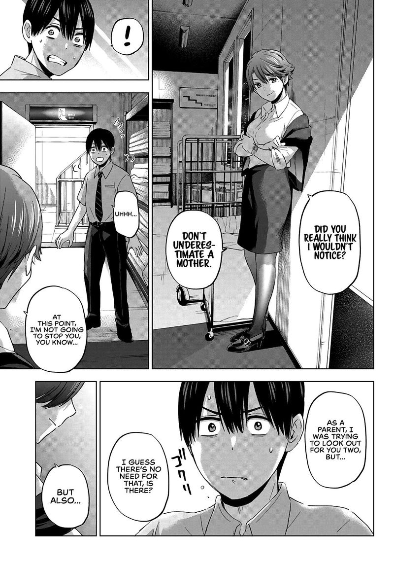 Kakkou No IInazuke 90 7