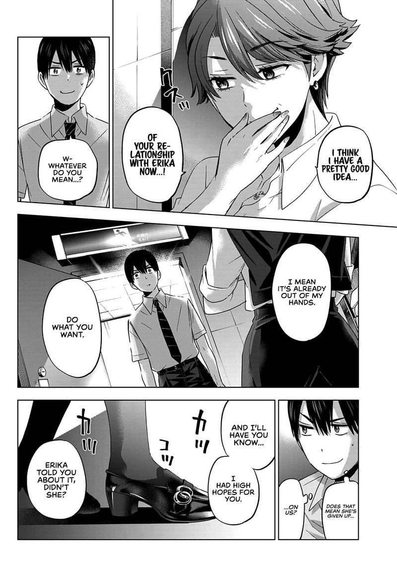 Kakkou No IInazuke 90 8