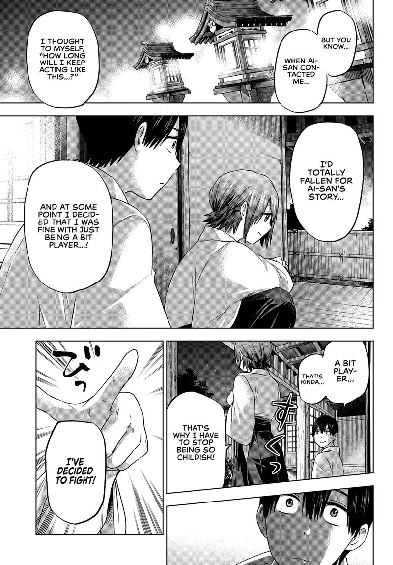 Kakkou No IInazuke 91 16