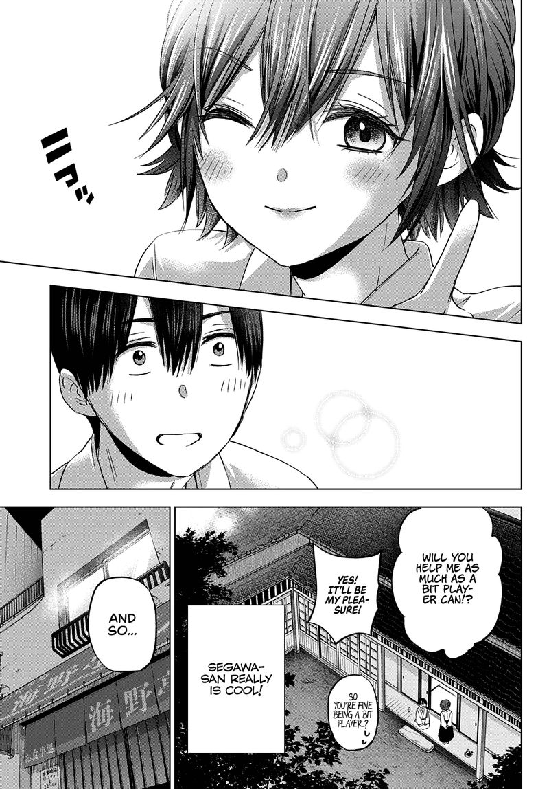 Kakkou No IInazuke 91 18