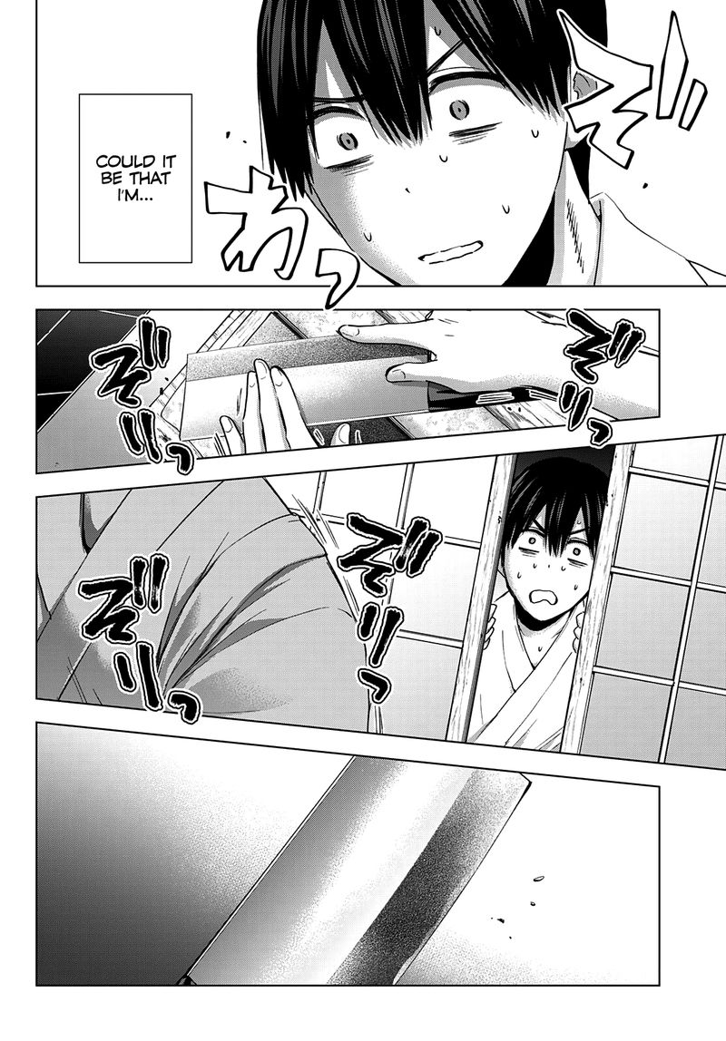 Kakkou No IInazuke 91 9