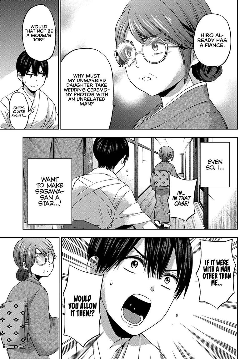 Kakkou No IInazuke 92 11