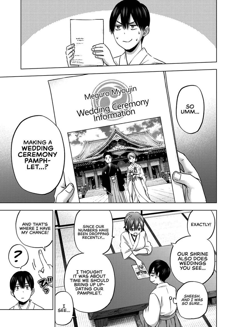Kakkou No IInazuke 92 3