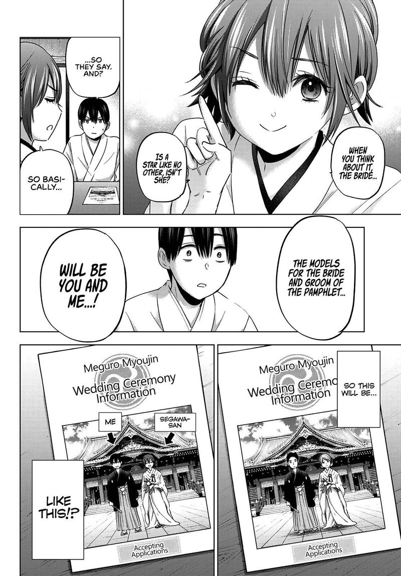 Kakkou No IInazuke 92 4