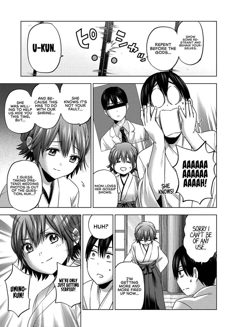 Kakkou No IInazuke 92 7