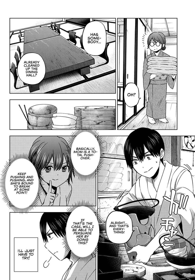 Kakkou No IInazuke 92 8