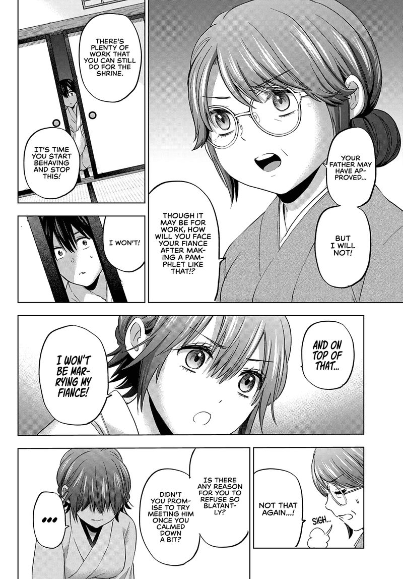 Kakkou No IInazuke 93 10