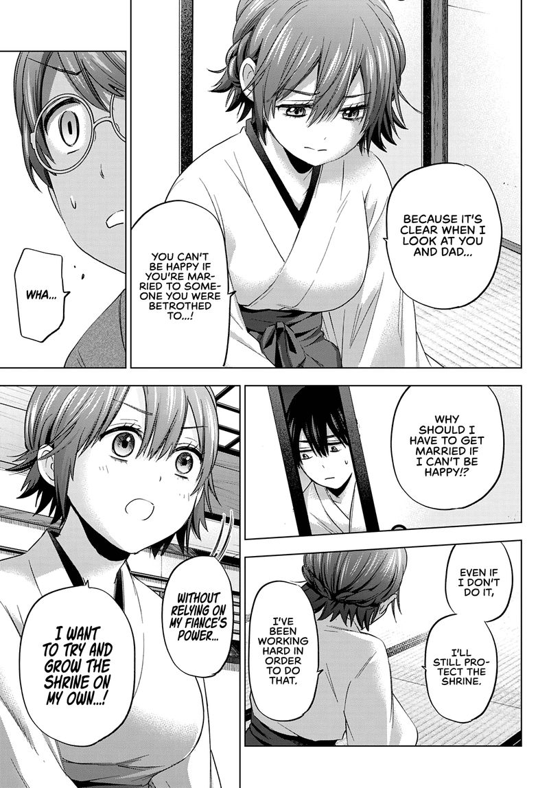 Kakkou No IInazuke 93 11