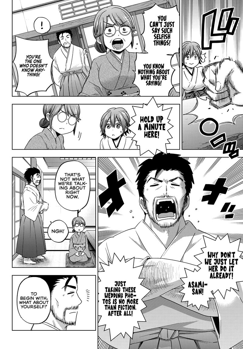 Kakkou No IInazuke 93 12