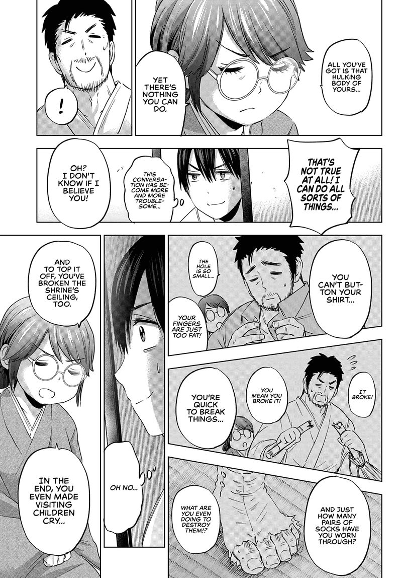 Kakkou No IInazuke 93 13