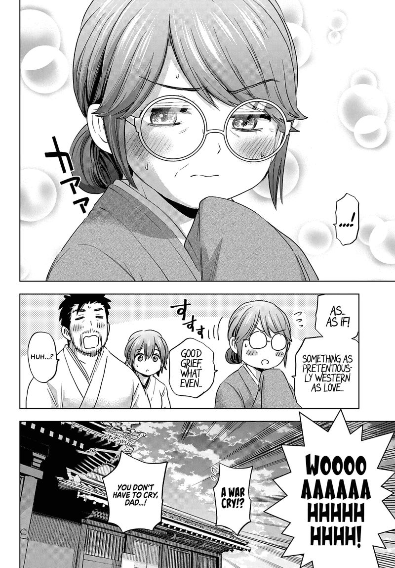 Kakkou No IInazuke 93 16