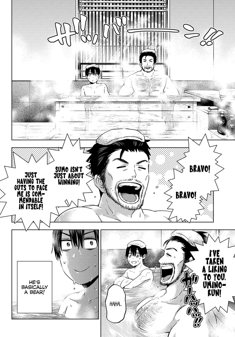 Kakkou No IInazuke 93 2
