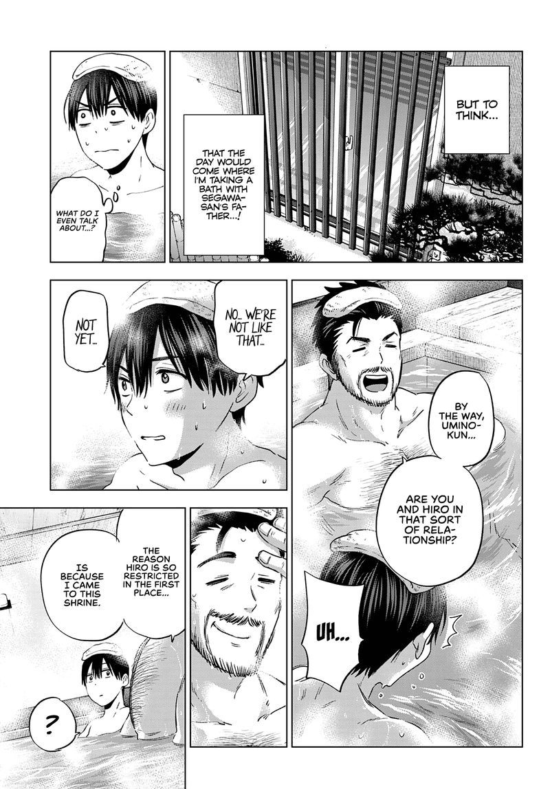 Kakkou No IInazuke 93 3