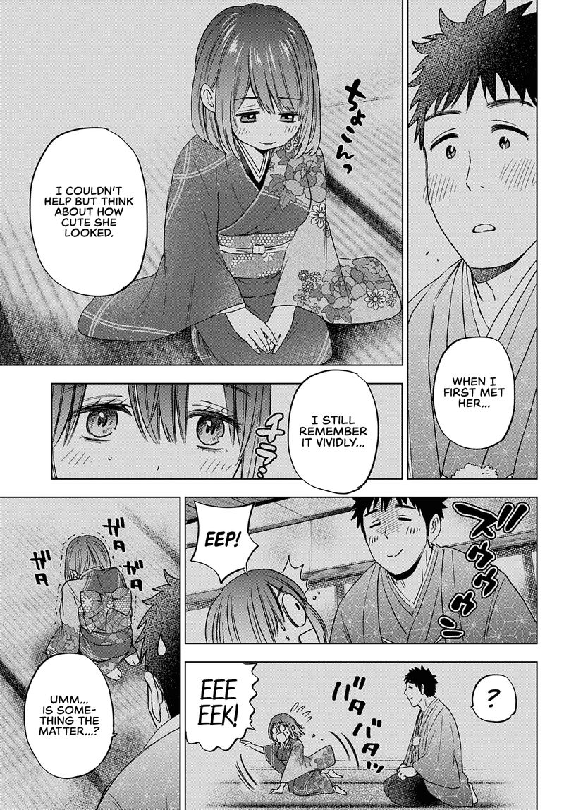 Kakkou No IInazuke 93 5