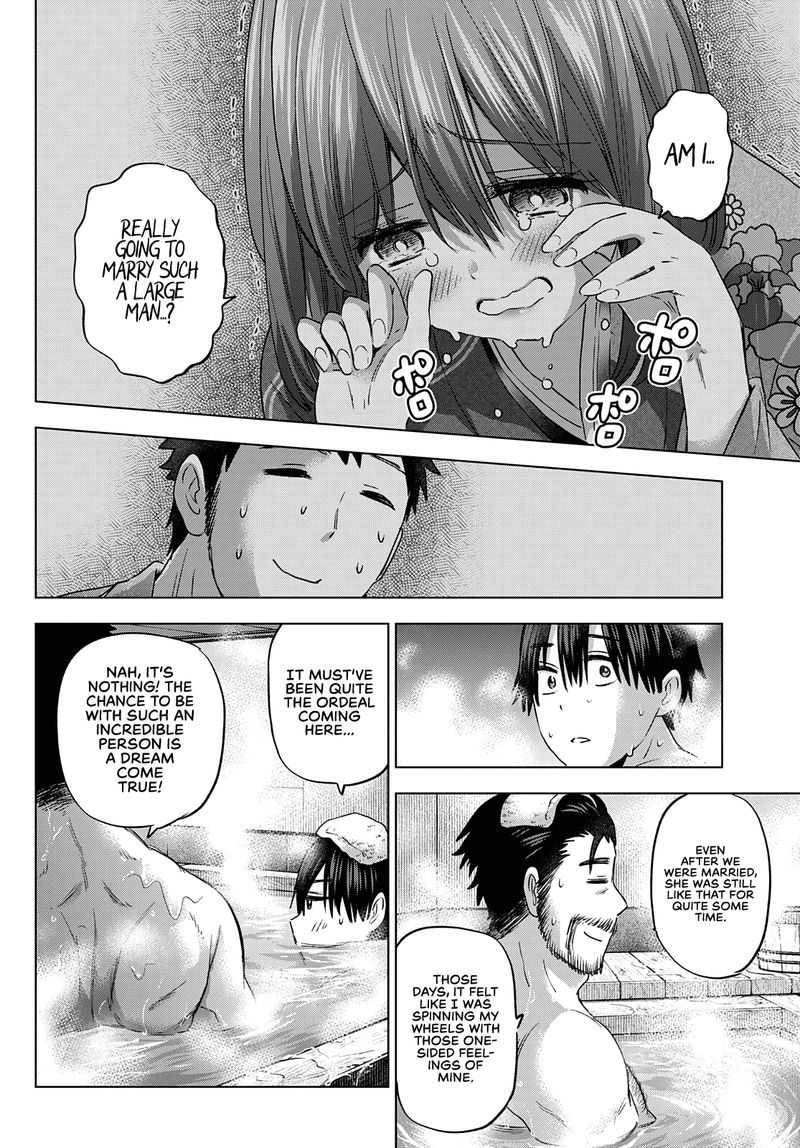 Kakkou No IInazuke 93 6