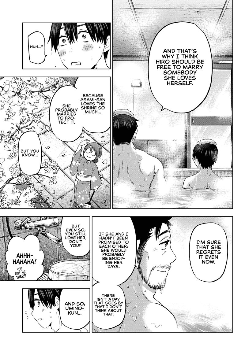 Kakkou No IInazuke 93 7