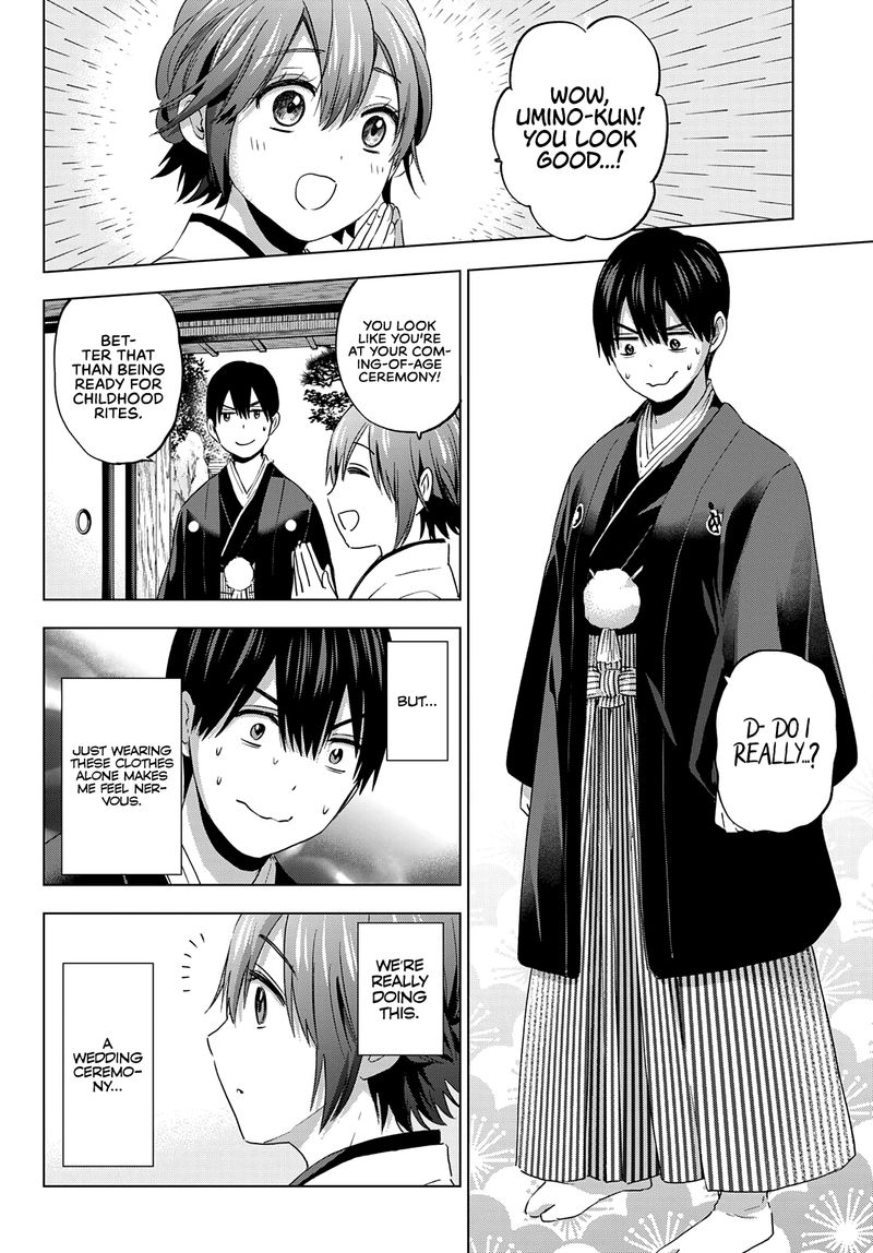 Kakkou No IInazuke 94 10