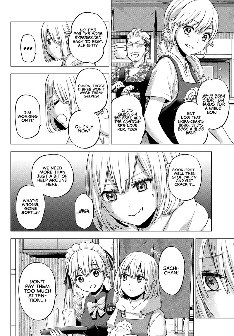 Kakkou No IInazuke 94 15