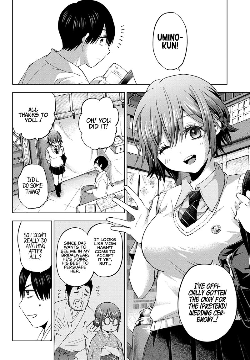 Kakkou No IInazuke 94 2
