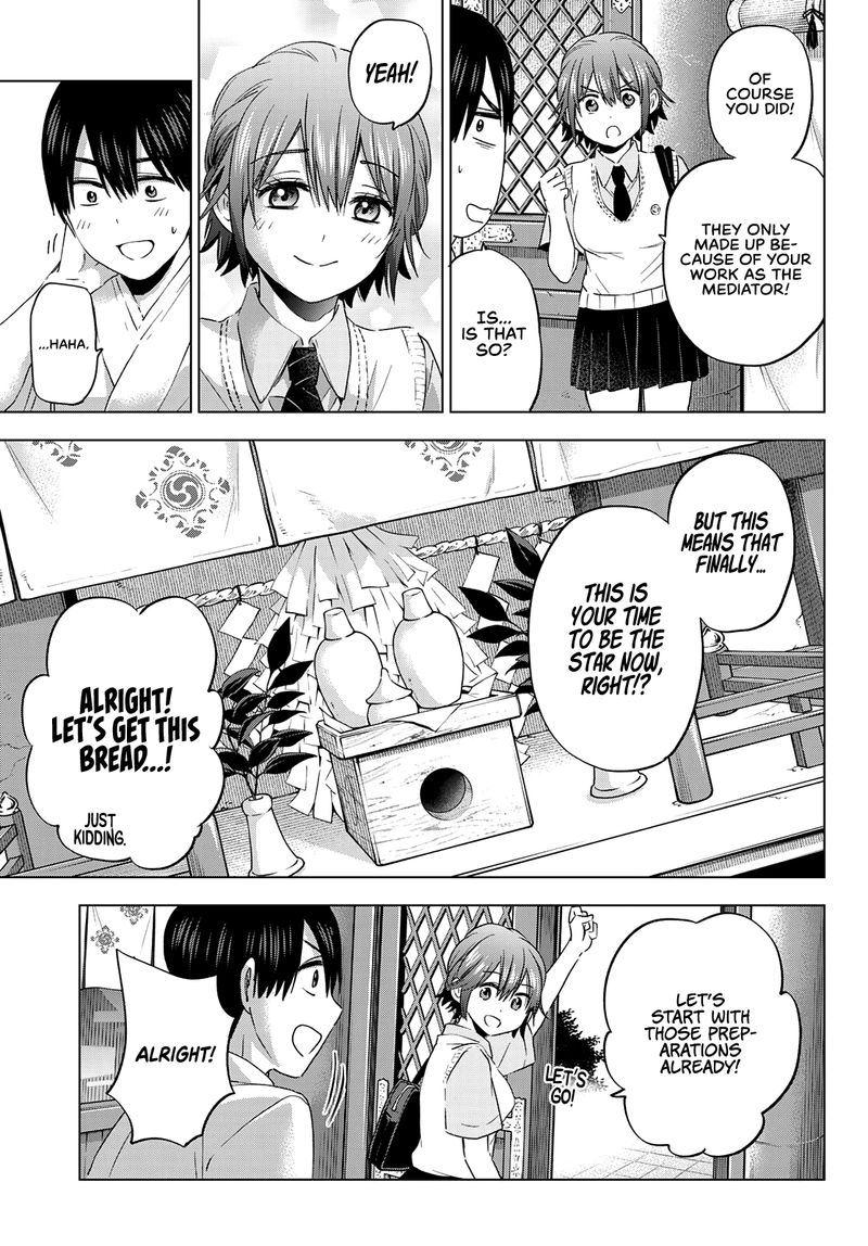 Kakkou No IInazuke 94 3
