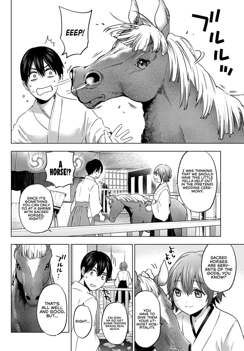 Kakkou No IInazuke 94 4