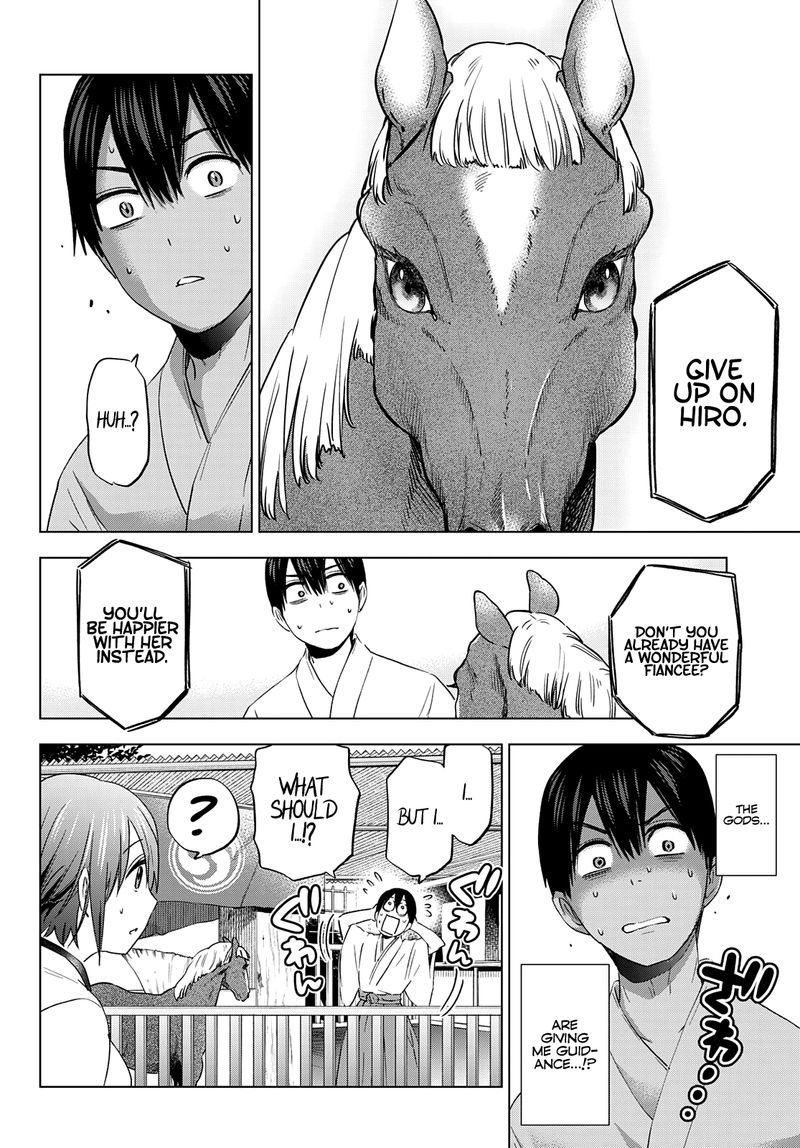 Kakkou No IInazuke 94 6