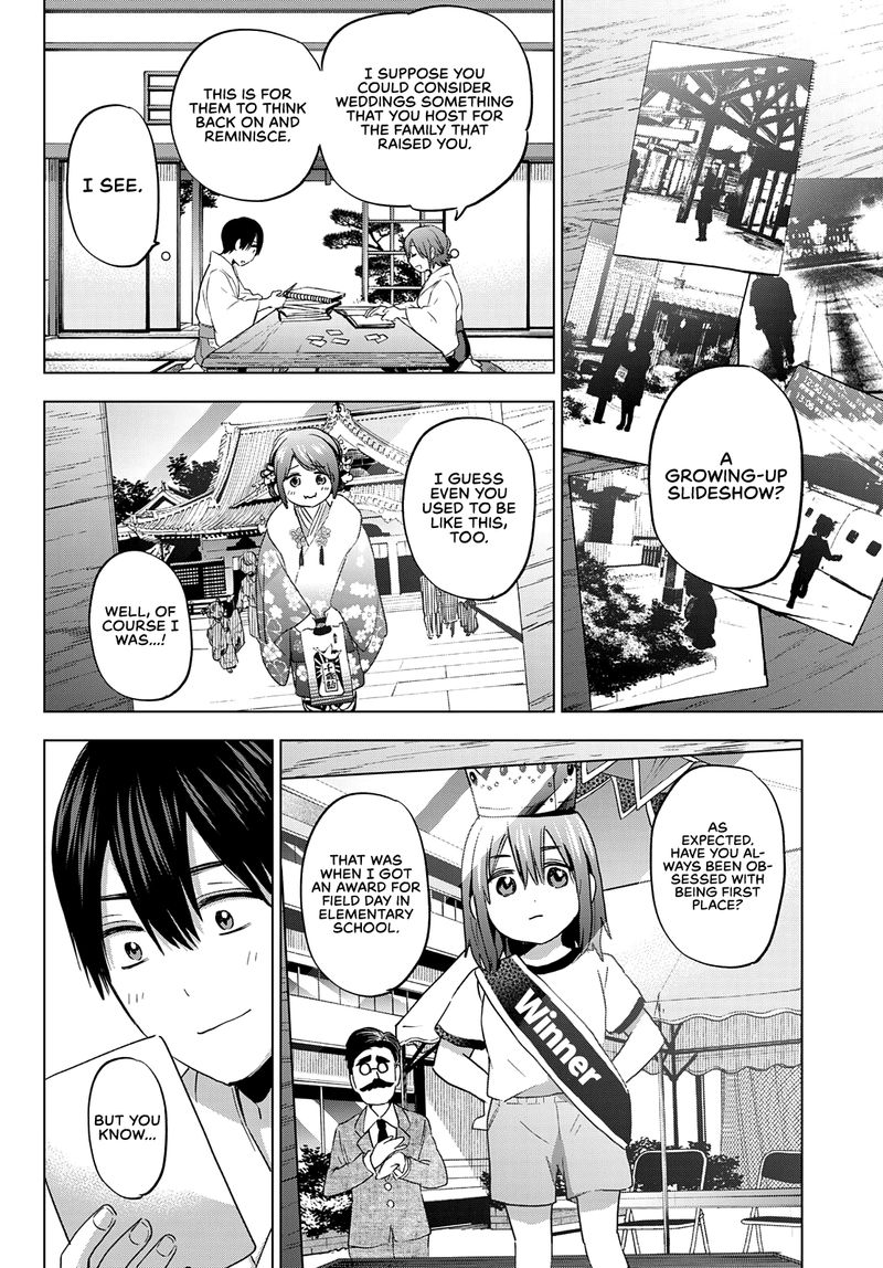 Kakkou No IInazuke 94 8
