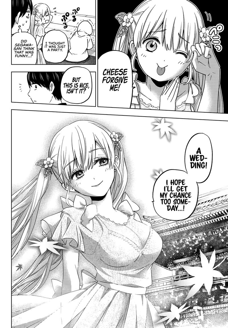 Kakkou No IInazuke 95 11