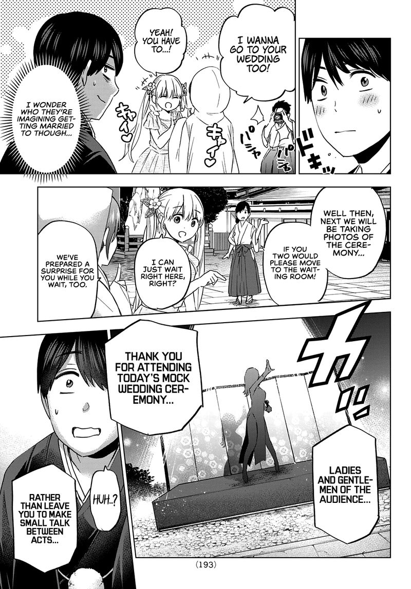 Kakkou No IInazuke 95 12